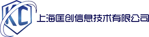 上海匡创/安全周/