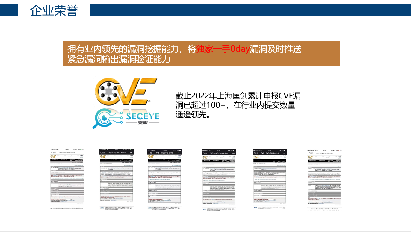 微信截图_20220611144841.png