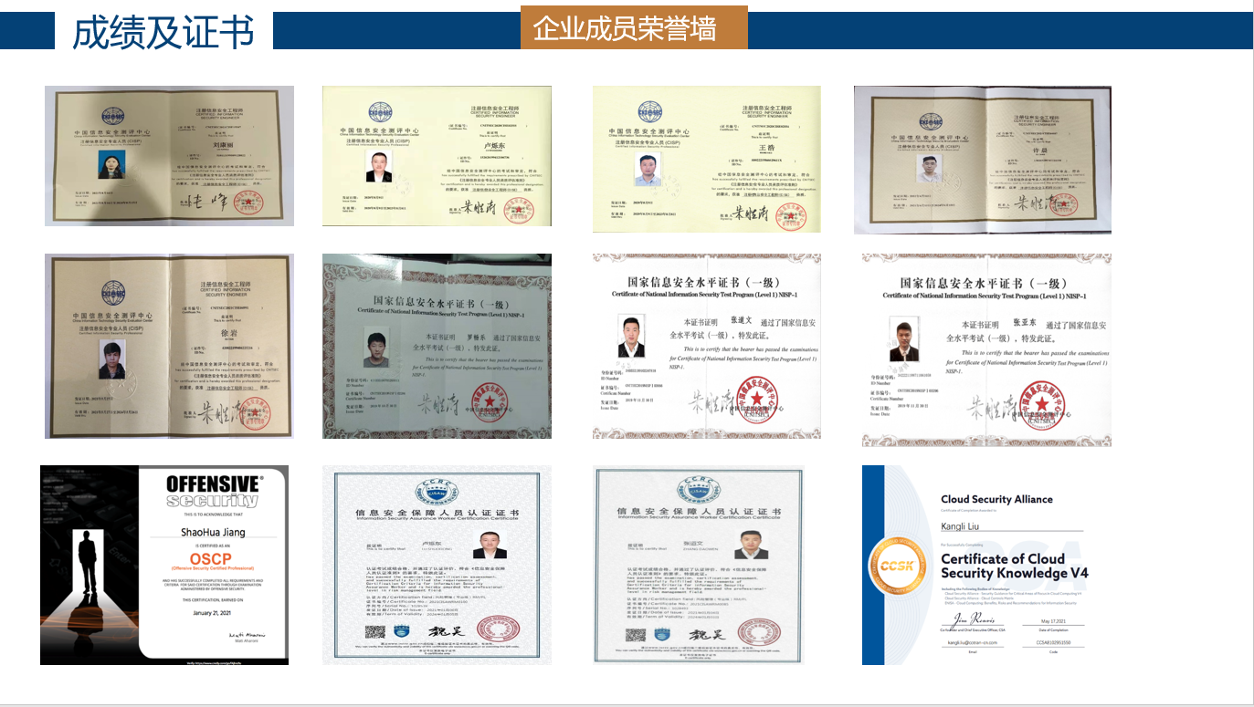 微信截图_20220611144915.png