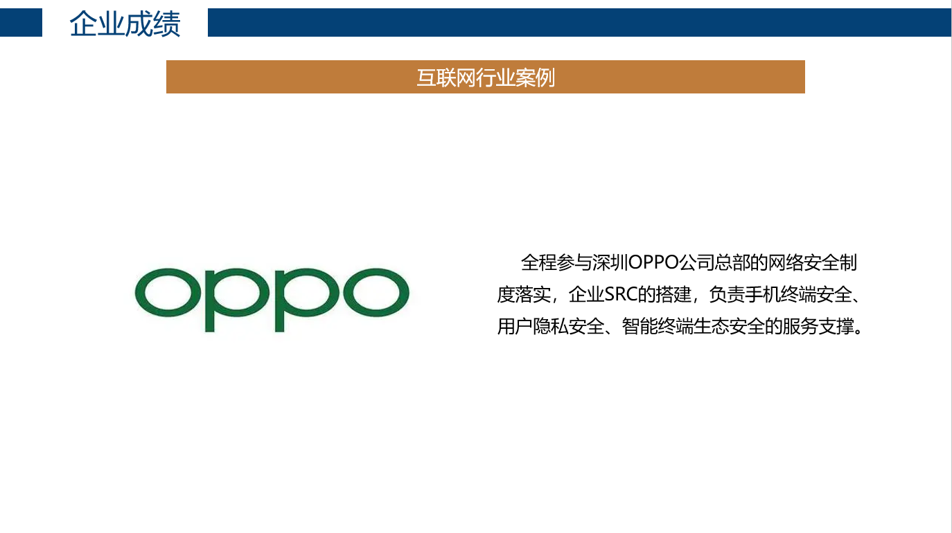 微信截图_20220611145351.png