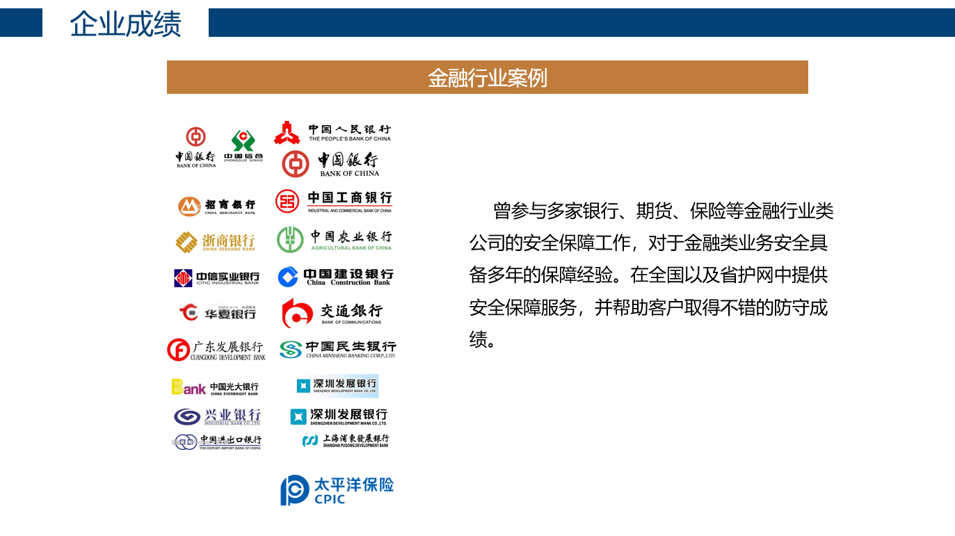 微信截图_20220611145345.png