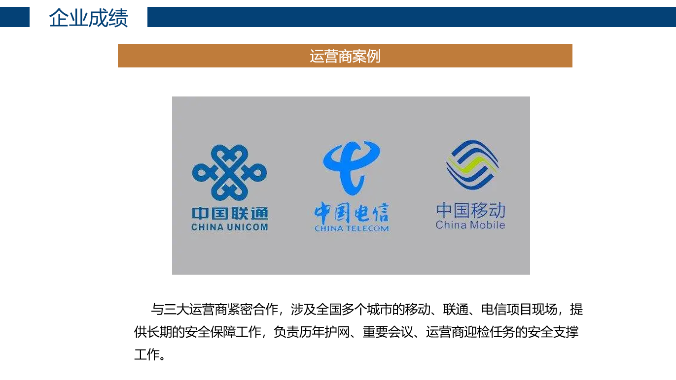 微信截图_20220611145338.png