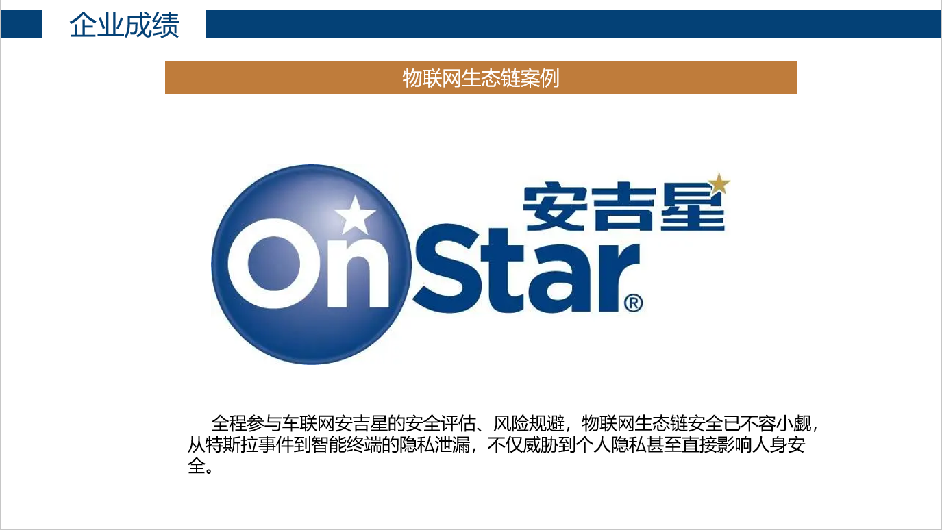 微信截图_20220611145358.png