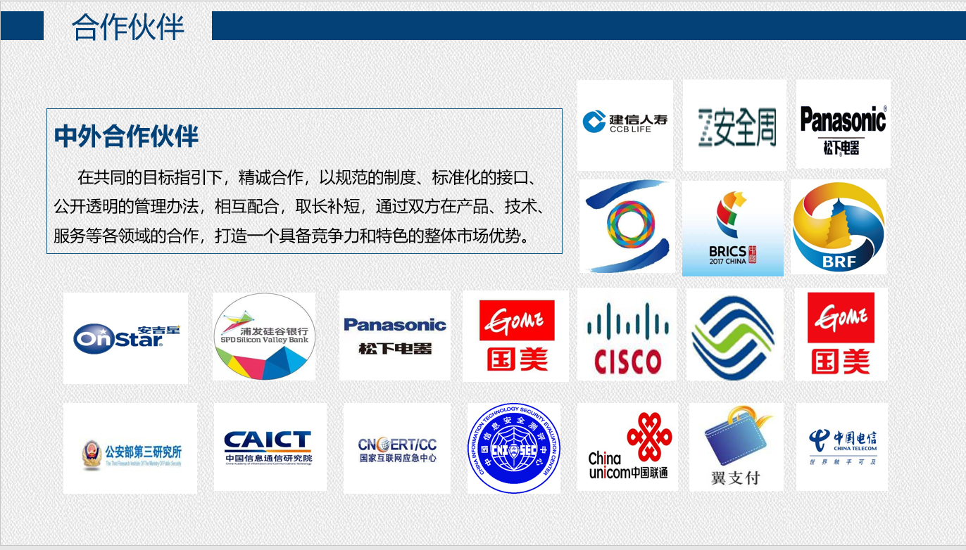 微信截图_20220611145643.png