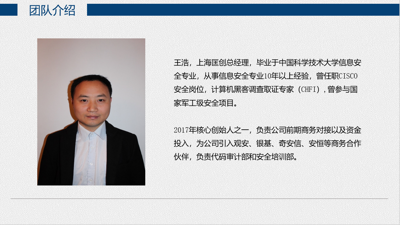 微信截图_20220611150234.png