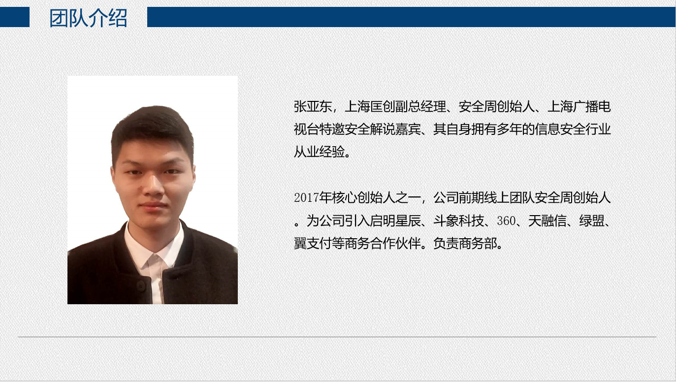 微信截图_20220611150843.png