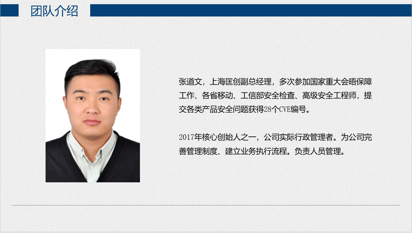微信截图_20220611150852.png