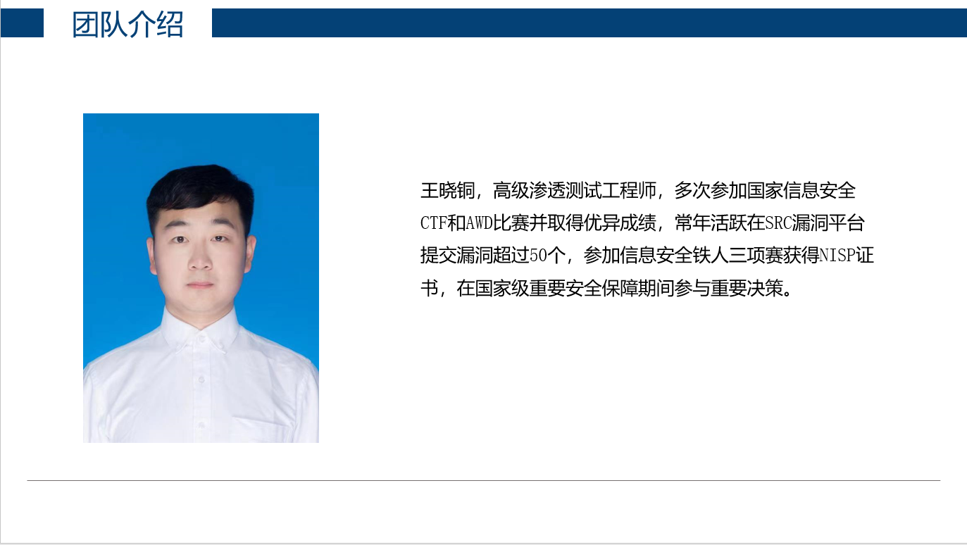 微信截图_20220611150915.png