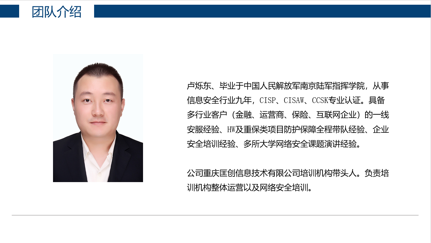 微信截图_20220611150905.png