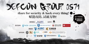 DC1-300x150.jpg